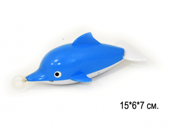Зав. рыба плав. арт. 1378-7" дельфин
