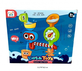 Набор для купания арт. HN1661 "Заливай и играй!" на присосках в кор._