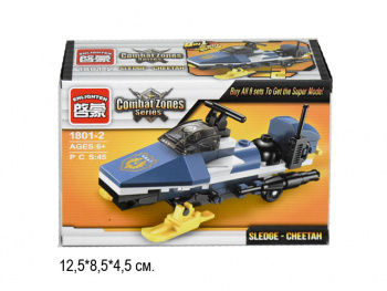 Конструктор арт. 1801-2" Воен. техника 49 дет. в кор.