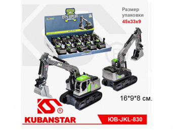 Экскаватор арт. JKL-830 Гусеничный пластик (10 шт.) шоубокс•