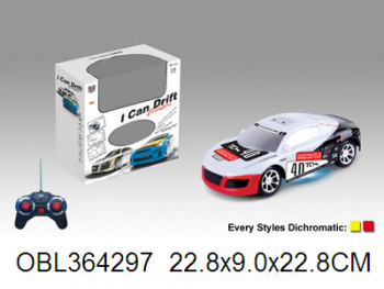 ПУ_Машина на р/у. арт. 333-010А* в кор.