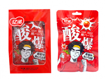 Конфета арт. 221089/221034 Кислая "Клубника" 25 г 20 шт. в кор.'#