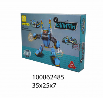 Конструктор арт. 25619" В коробке