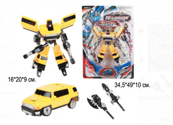 Трансформер арт. 9099AB" На листе