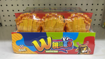 Мармелад арт. 041375 Картошка фри 55 г на листе 12 шт. в кор.*