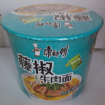 Лапша арт. 497026 БП Острый зеленый перец 101 г в банке*, Лапша арт. 497026 БП Острый зеленый перец 101 г в банке*,