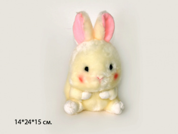 им Кролик арт. 280-5 В пак. им Кролик арт. 280-5 В пак.