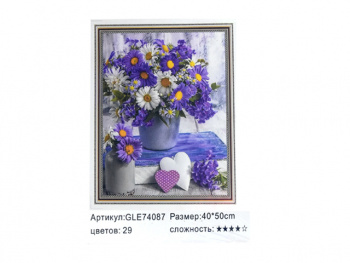 Алмазная мозаика арт. GLE74087 Букет полевых цветов 40*50 полная выкладка на подрамнике Алмазная мозаика арт. GLE74087 Букет полевых цветов 40*50 полная выкладка на подрамнике