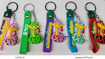 Брелок арт. 805826 На руку Змея цвета микс в пак. Брелок арт. 805826 На руку Змея цвета микс в пак.