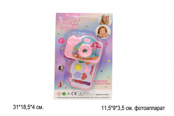 Набор косметики арт 215-10J "Фотоаппарат" блистер 31*18,53