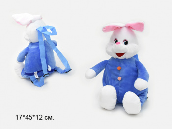 им Рюкзак арт. 802222 Мешок для конфет Зайка в синем костюме 45 см в пак.